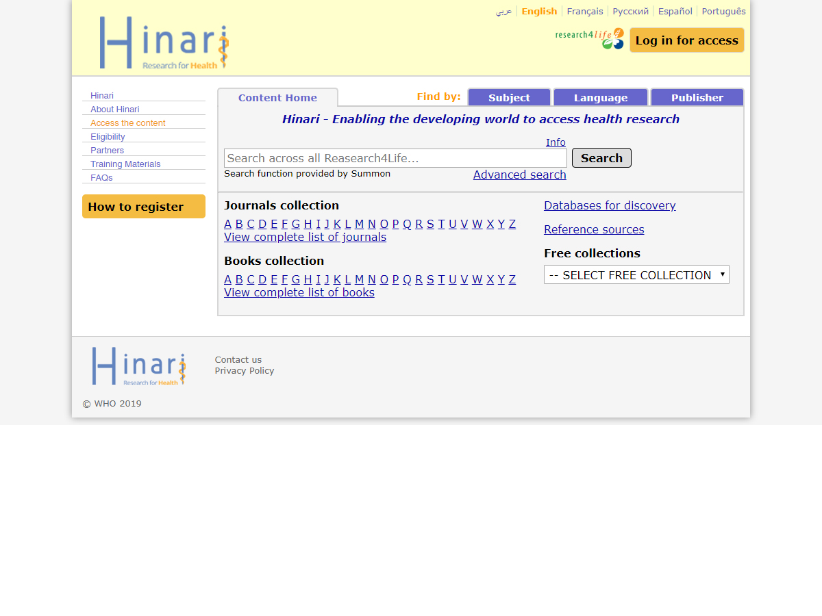 Hinari screenshot
