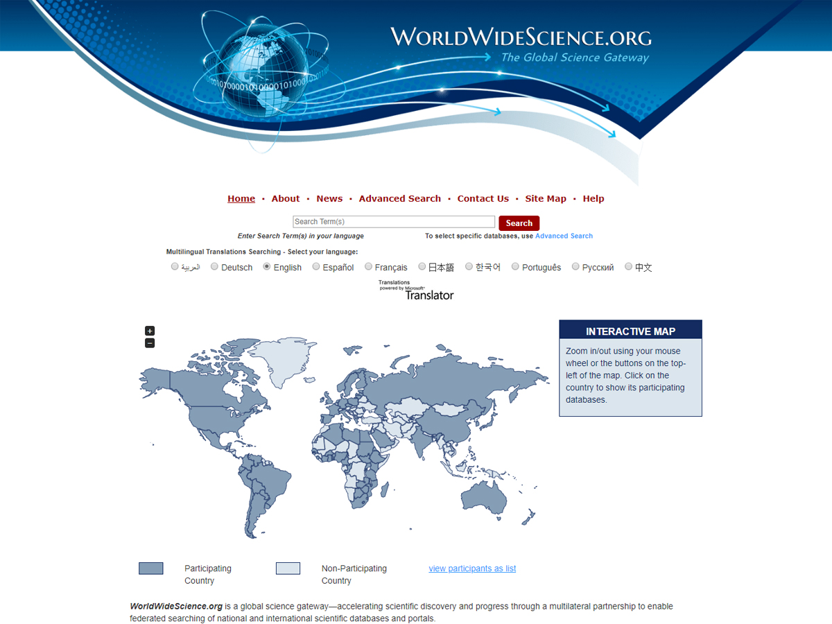 WorldWideScience screenshot